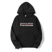 Men's Black Cotton Graphic Inscription T-Shirt – Summer Fashion Graphic Tee Top