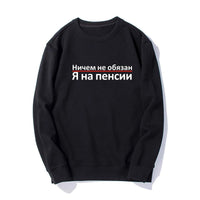 Men's Black Cotton Graphic Inscription T-Shirt – Summer Fashion Graphic Tee Top