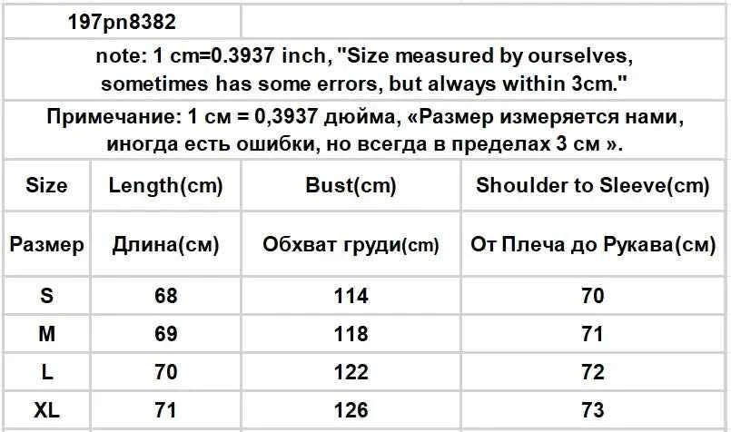 Women's Striped Loose Fit Summer T-Shirt – Trendy Korean Style Sun-Proof Summer Top
