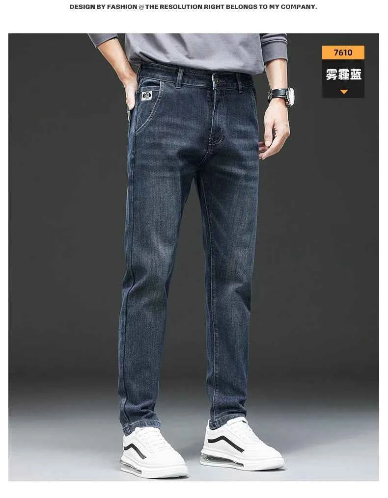 Men's Belted Straight Stretch Jeans – Korean Fashion Casual Denim Pants