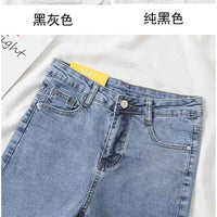 Women's Black Grey Slim Fit Jeans – Chic Cropped Smoothing Denim Pants