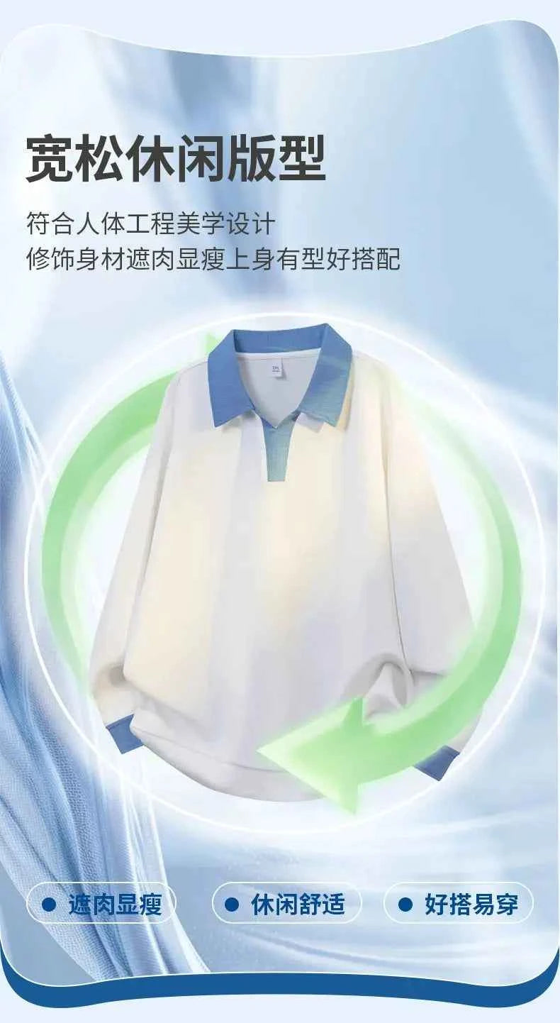 Men's Two Piece Lapel Sweatshirt Set – Loose Fit Casual Long Sleeve Top