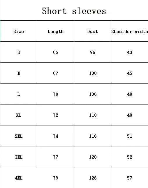Women's Sports Support T-Shirt – Unisex Funny Casual Graphic Tee for Men & Women