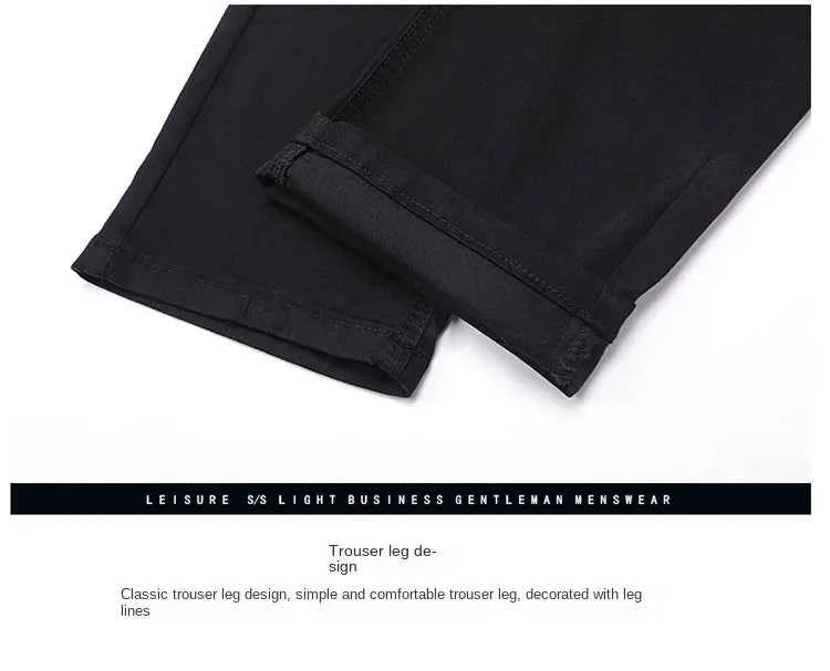 Men's Black Stretch Straight Jeans – Thin Breathable Business Casual Pants