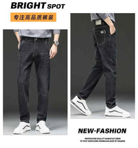 Men's Belted Straight Stretch Jeans – Korean Fashion Casual Denim Pants