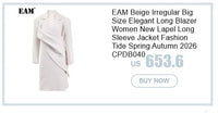 Women's Striped Denim Spliced Blouse – Elegant Lapel Long Sleeve Shirt 2026