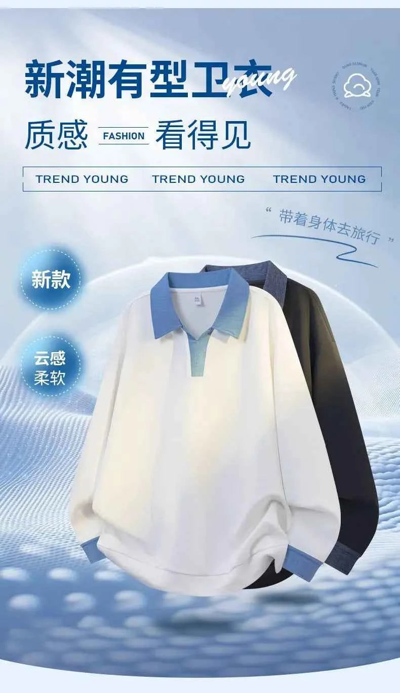 Men's Two Piece Lapel Sweatshirt Set – Loose Fit Casual Long Sleeve Top