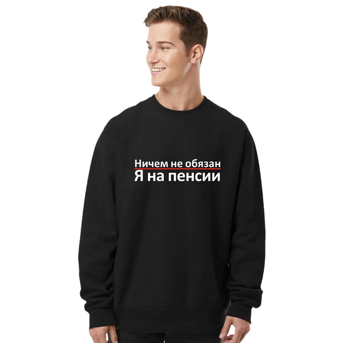 Men's Black Cotton Graphic Inscription T-Shirt – Summer Fashion Graphic Tee Top