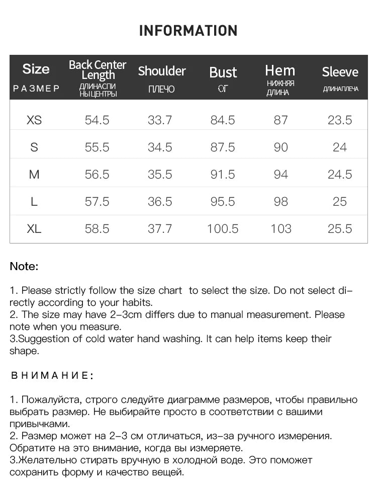 Women's French Lace Knitted Top – Chic Short Sleeve Summer Shirt 2024