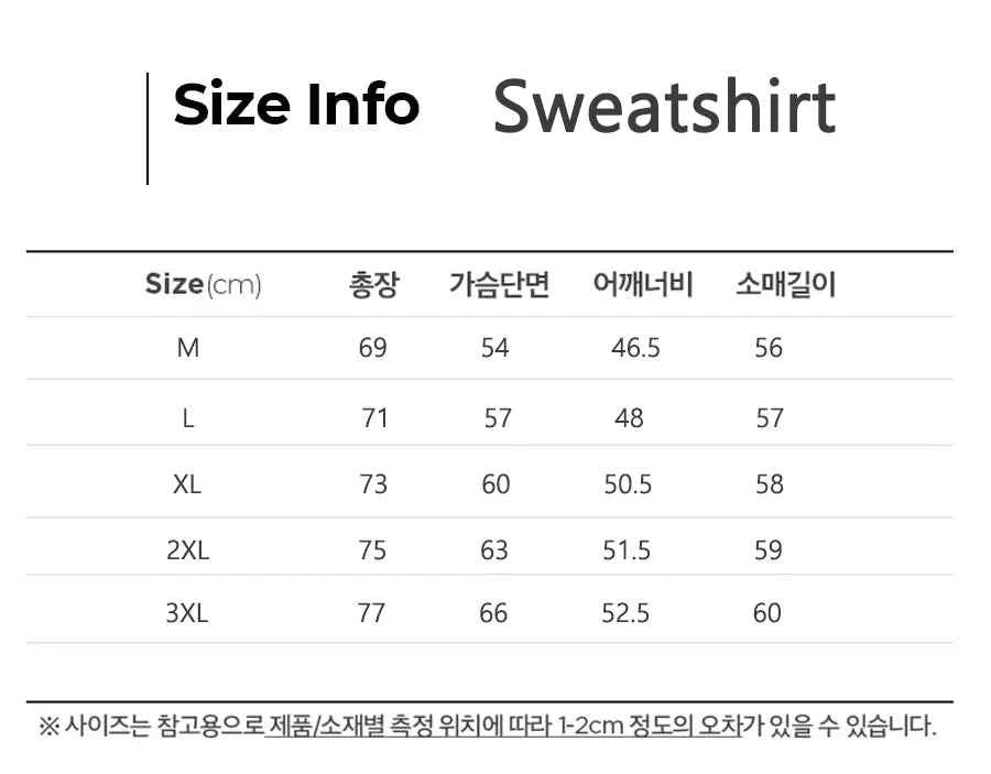 Men's Golf Pullover Sweatshirt – Round Neck Thin Velvet Autumn Winter Sweater