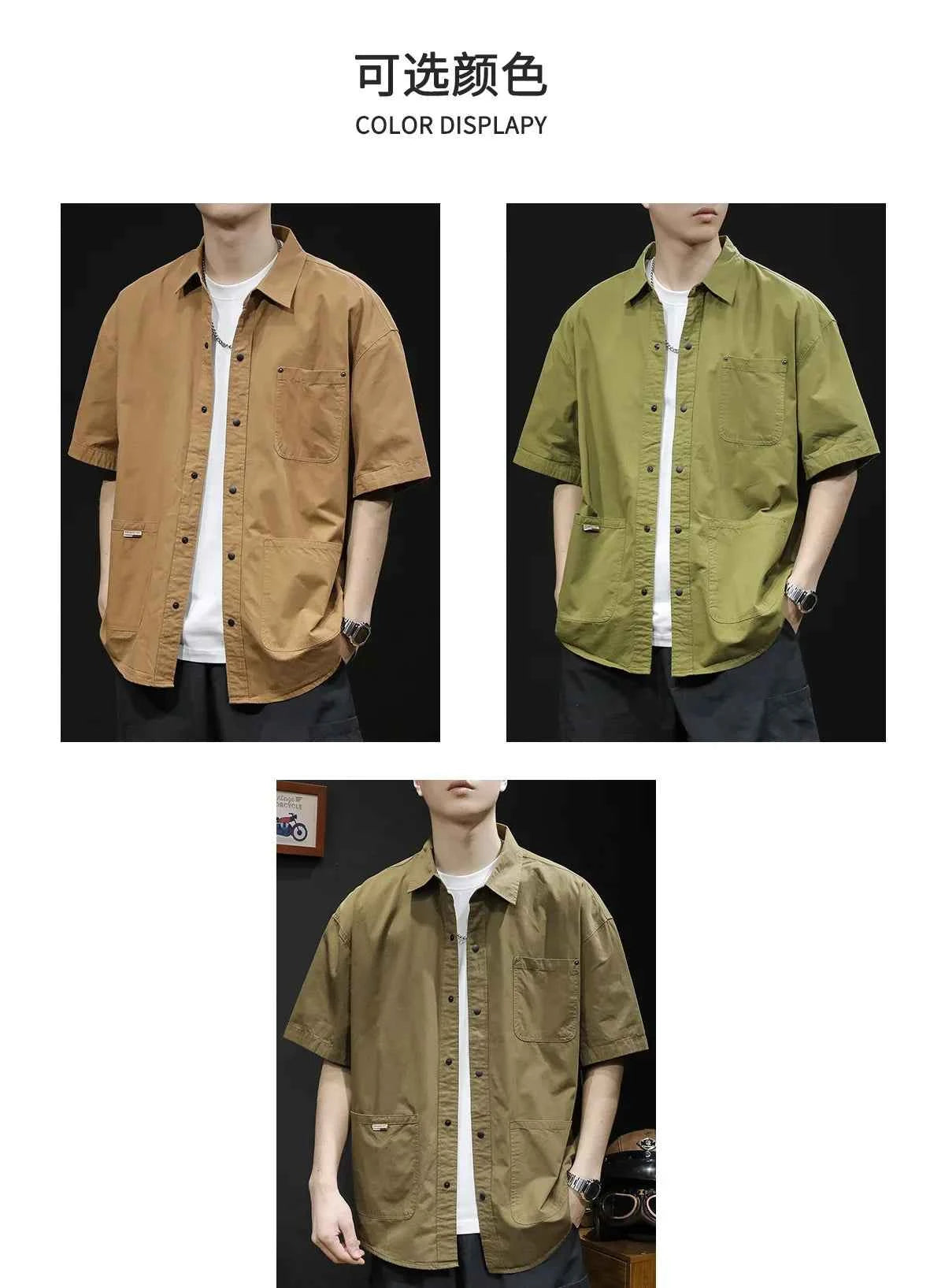 Men's Trendy Summer T-Shirt Loose – Loose Fit Casual Workwear Tee