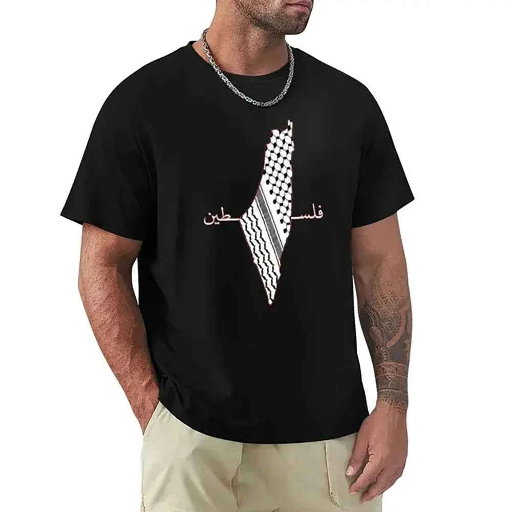 Palestine Map Print T-Shirt – Unisex Cotton Short Sleeve Cultural Graphic Tee
