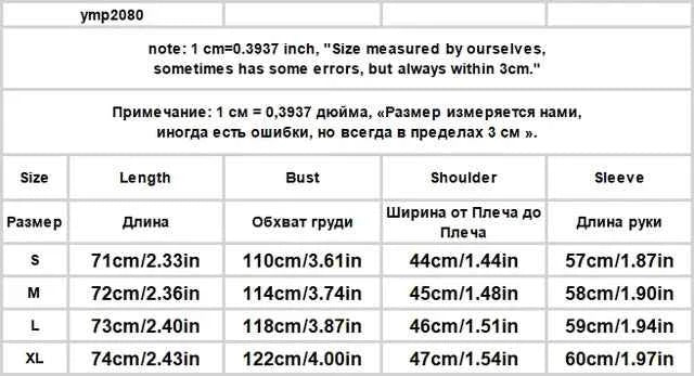 Women's Corduroy Elegant Suit Set – Elegant Bowknot Tunic with Floral Appliques
