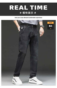 Men's Belted Straight Stretch Jeans – Korean Fashion Casual Denim Pants