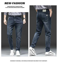 Men's Belted Straight Stretch Jeans – Korean Fashion Casual Denim Pants