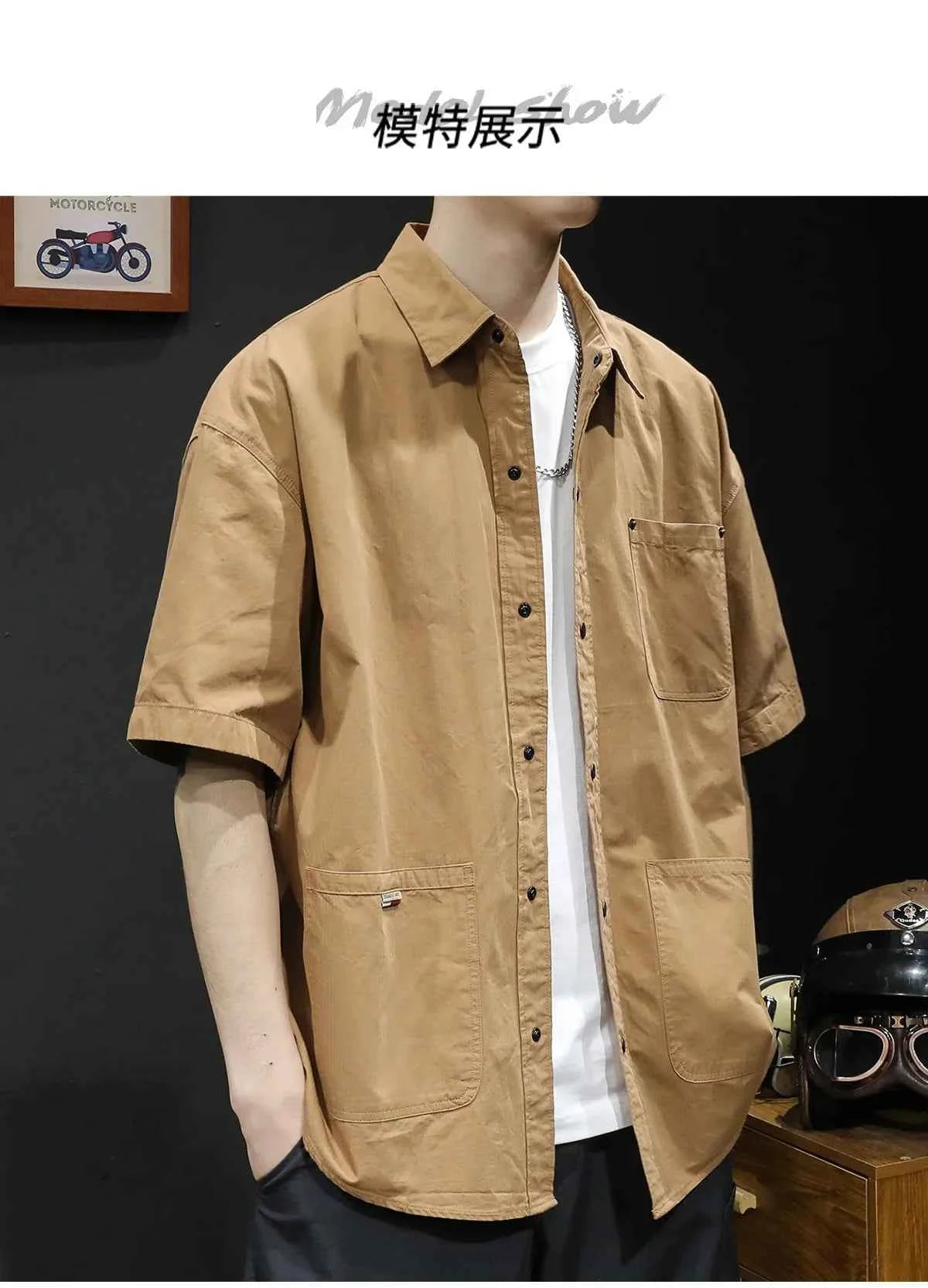 Men's Trendy Summer T-Shirt Loose – Loose Fit Casual Workwear Tee